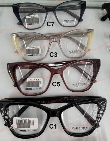 Оправа очков Paradise ПАРАДИЗ P77313