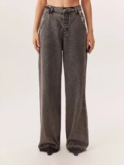 Джинсы FINDING TRUE BEAUTY серого цвета