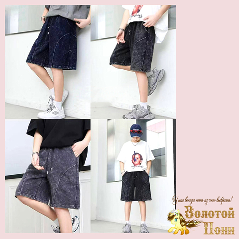 Бриджи хлопок подр/м (10-15) 260424-SH851