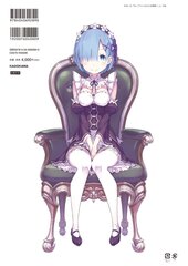 Артбук Art Works Re:BOX (на китайском языке) (Бамп)