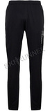 Костюм спортивный Nordski Base Zip Black мужской