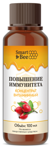 Smart Bee Повышение иммунитета. Концентрат витаминный