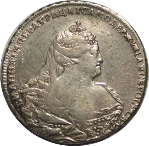1 рубль Анна Иоанновна 1740 г