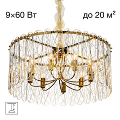 Подвесная люстра Citilux Talla CL318292