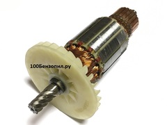 Якорь для циркулярной пилы Hitachi C 7 SS