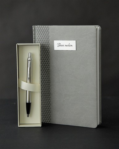 Набор с гравировкой: Ежедневник и Шариковая ручка Parker IM Stainless Steel CT123