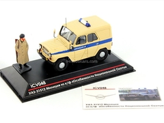 UAZ-31512 Police movie Peculiarities of National Hunting with figure Kuzmich 1:43 ICV048
