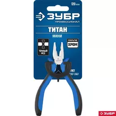 ЗУБР 120 мм, мини плоскогубцы, Профессионал (22170-1)