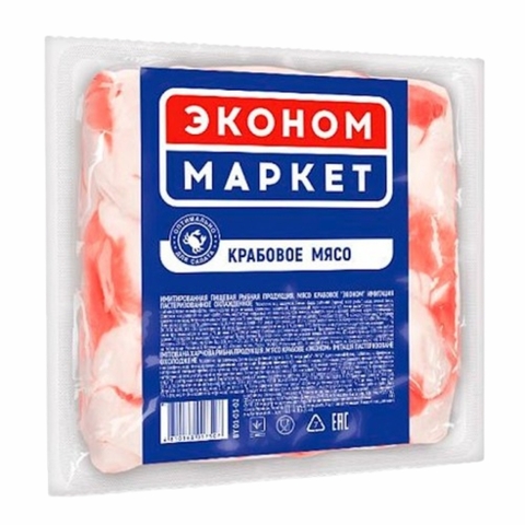 Мясо крабовое ЭКОНОМ 500 гр БЕЛАРУСЬ