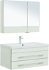 Aquanet 287653 Комплект мебели для ванной  Верона 90 белый (подвесной 2 ящика)