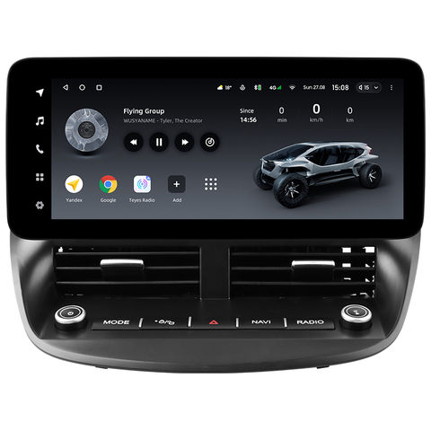 Lux One для Ford Kuga/ Escape 2012-2019