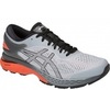 Кроссовки беговые Asics Gel Kayano 25 Grey мужские распродажа