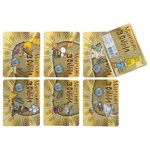 Набор счетчиков уровней 