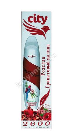 City Angels Rosella Гранат Малина 2600 затяжек