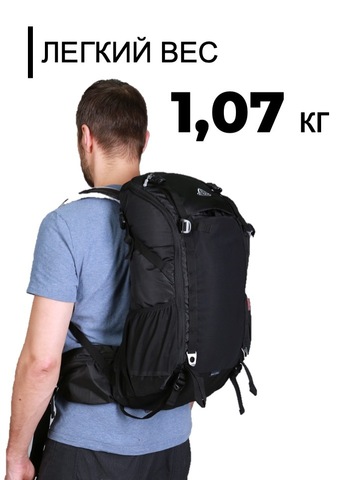 Картинка рюкзак туристический Ai One 2273 black - 3