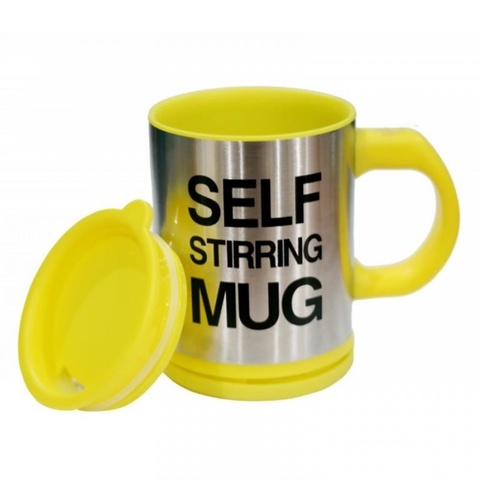 Кружка с автоматическим размешиванием Self Stirring Mug (yellow)