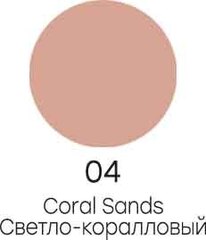 Alvin D`or  AESP-01 Тени-карандаш для век Pencil easy slip  тон 04 coral sands