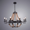 Люстра Arte Lamp Marsiglia A8956LM-8BK
