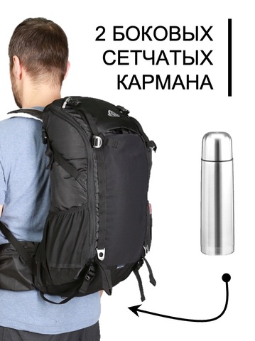 Картинка рюкзак туристический Ai One 2273 black - 6