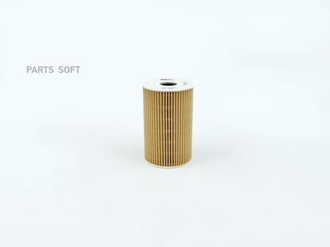 Вставка масляная BIG  GB-1435