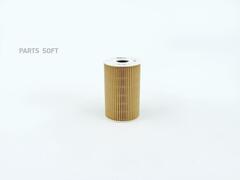 Вставка масляная BIG  GB-1435