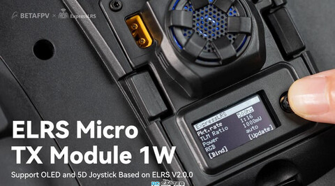 Передающий модуль BetaFPV ELRS Micro TX Module 1W 2.4 G