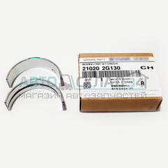 ВКЛАДЫШИ КОРЕННЫЕ STD ix35 -13, SANTA FE 10-, SORENTO 09-, SPORTAGE -13 ДВИГ THETA 2 HYUNDAI STD-C(GREEN) (К-Т 2 ШТ)