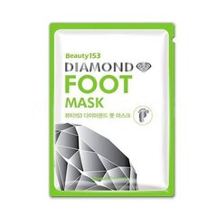 Beauugreen Beauty153 Diamond Foot Mask увлажняющая маска-носочки