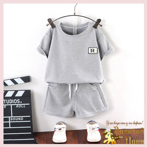 Костюм мальчику (1-4) 250411-RW6016