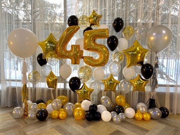 Оформление зала на юбилей воздушными шарами - как украсить зал к юбилею шариками