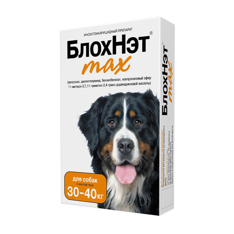 БлохНэт для собак 30-40 кг