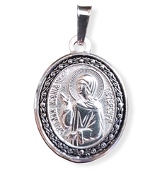 Нательная именная икона святая Ксения с серебрением