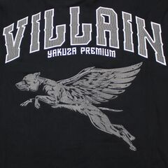 Свитшот черный Yakuza Premium 3522-2
