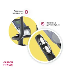 Велотренажёр  Carbon Fitness R40