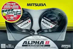 Турбинный звуковой сигнал MITSUBA HOS-04G