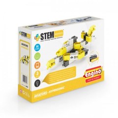 Конструктор Engino Авиация. Сверхзвуковой самолет SH41