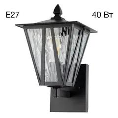 Уличный настенный светильник Citilux Forts CLU09W