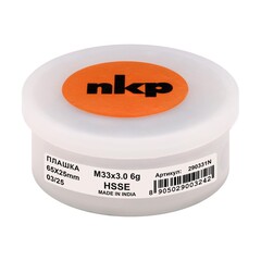 Плашка М33х3,0 DINEN22568 HSSE 6g 65х25мм NKP 290331N