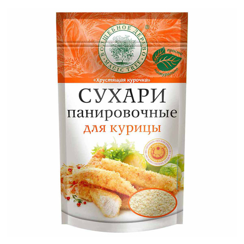 Панировочные сухари Волшебное дерево Хрустящая курочка 140г, шт