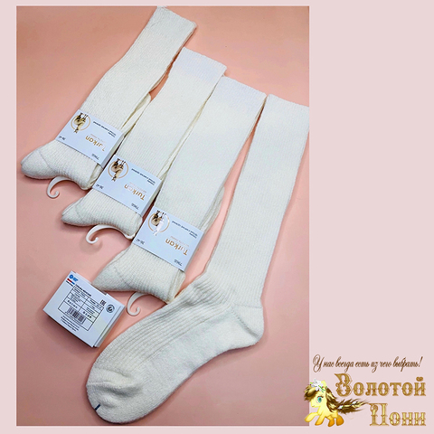 Гольфы шерсть подр/женс (36-41) 250910-TR2043