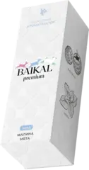 Ароматизатор пищевой BAIKAL premium (Малина Мята)