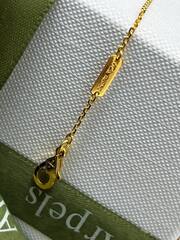 62402- Браслет Trendy из серебра с подвеской бабочка с малахитом