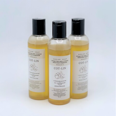 Жидкое мыло "COT-LIN"