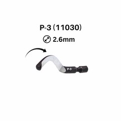 Лезвие для фаскоснимателя d.2,6мм P-3 HSS CP GRATEX 11030