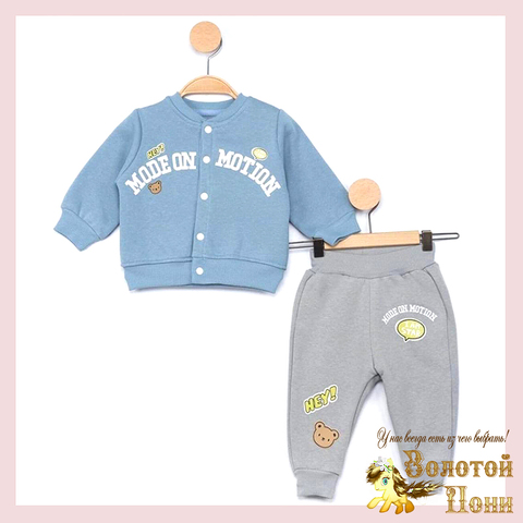 Костюм начес детский м (68-86) 251223-TR7106