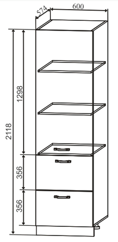 Кухня Марта пенал 600 с ящиками