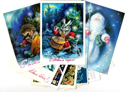 Подборка поздравительных Новогодних открыток — 10 штук— разные художники —чистые, без повторов, времен СССР