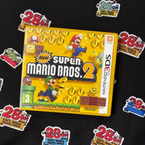 Игра New Super Mario Bros. 2 (3DS) (Б/У)