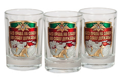 Купить Набор стопок для пограничника 