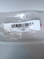 Трос сцепления для Honda VT750 / Shadow 750 / VT750c 2004-2007 г.в.